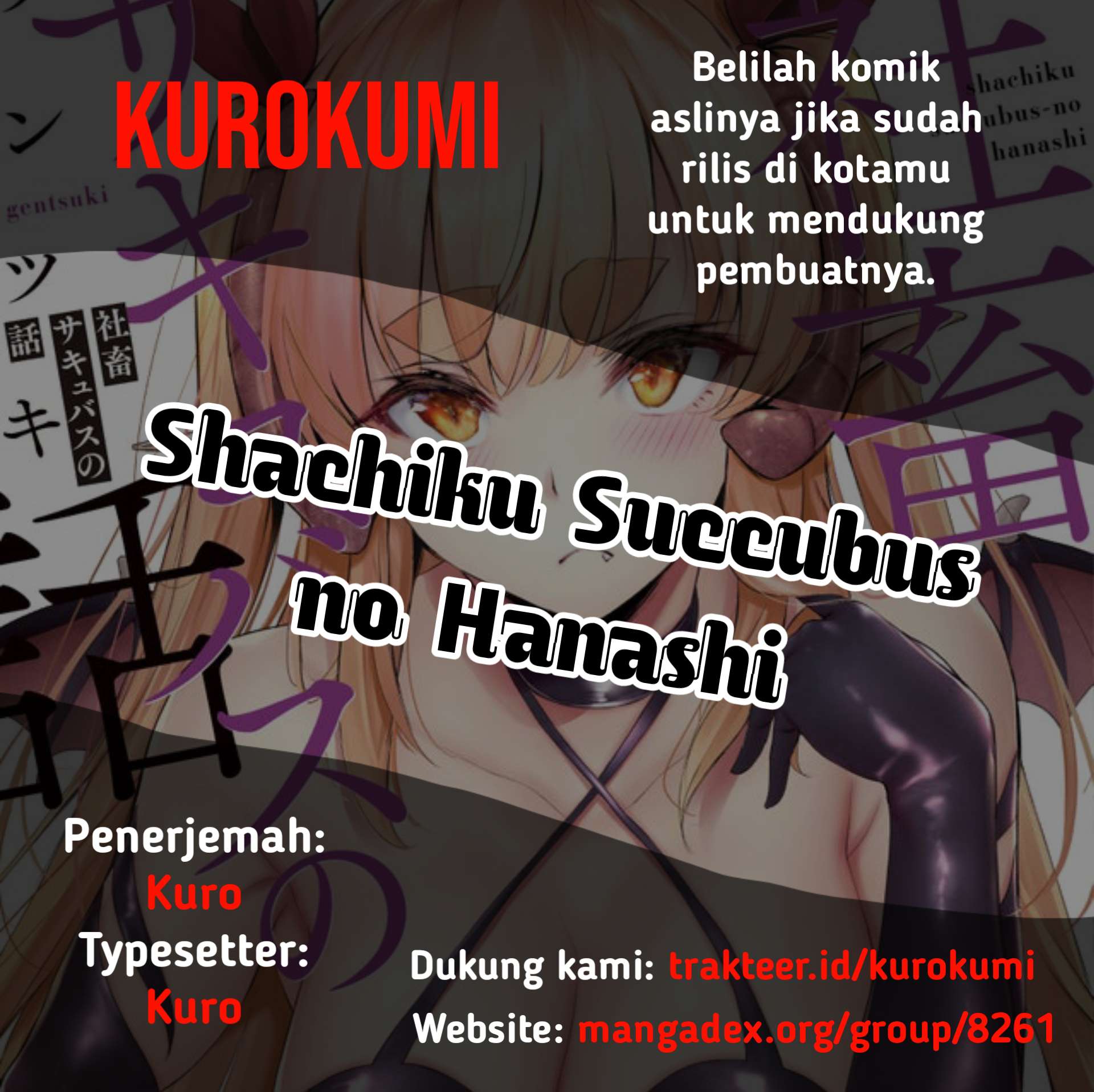 Shachiku Succubus no Hanashi Chapter 22 End